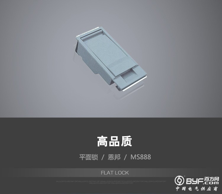 3693507191_1373257925