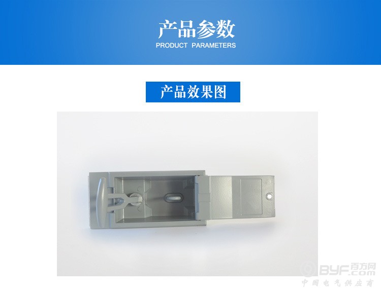 3691903924_1373257925