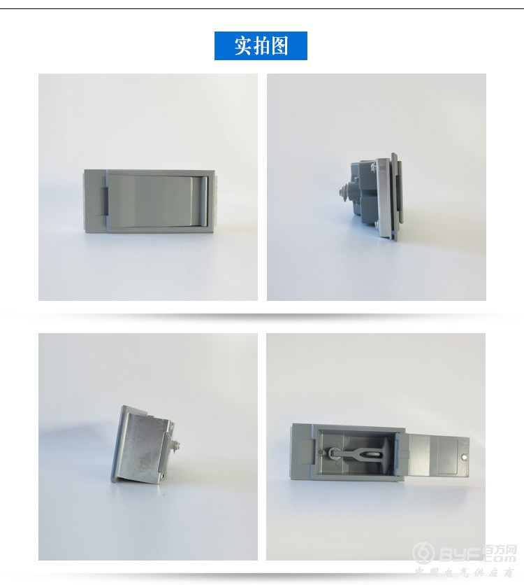 3691220866_1373257925