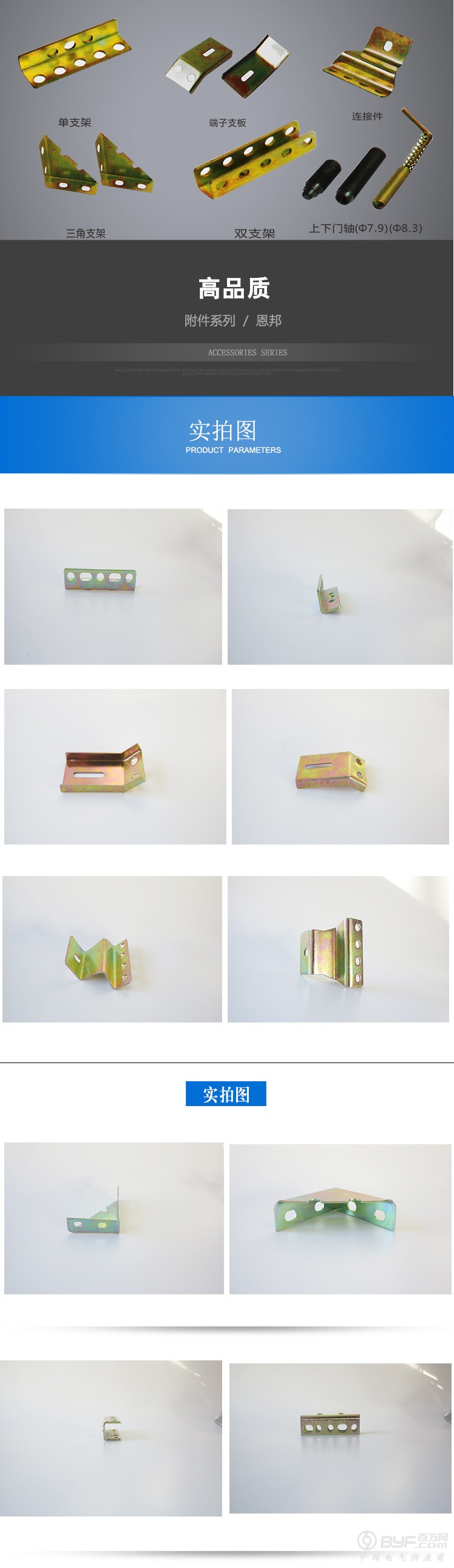 3723809118_1373257925