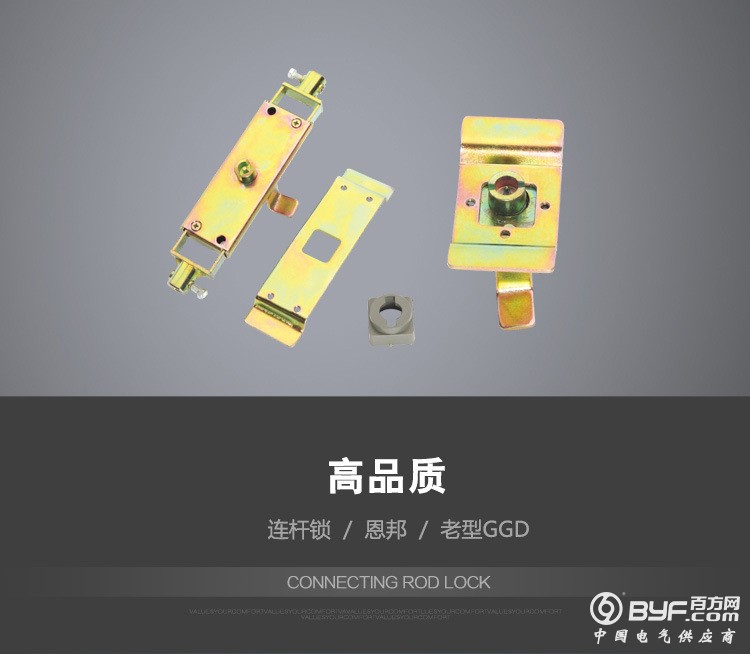 3693513515_1373257925