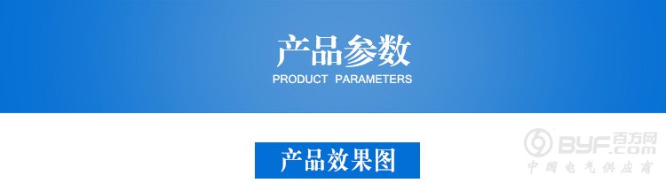 3693498982_1373257925