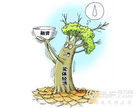 振兴实体经济的关键在哪里？