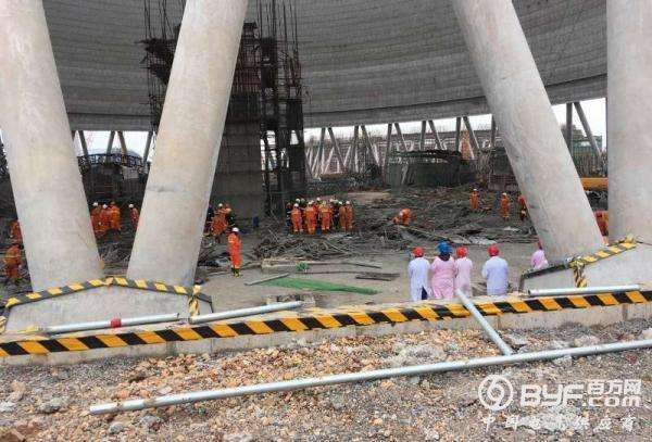 江西丰城电厂事故已有18人涉职务犯罪被立案侦查