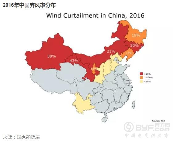 江西丰城电厂事故已有18人涉职务犯罪被立案侦查
