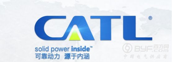 继东风之后 宁德时代又与国能电动车达成战略合作