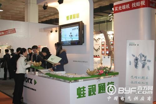 结构性过剩加剧 动力电池产业或面临新一轮整合重组