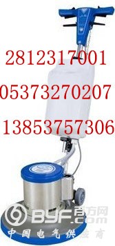 四功能水磨石地面打蜡机