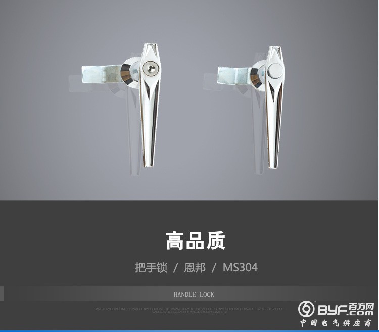 3711668785_1373257925