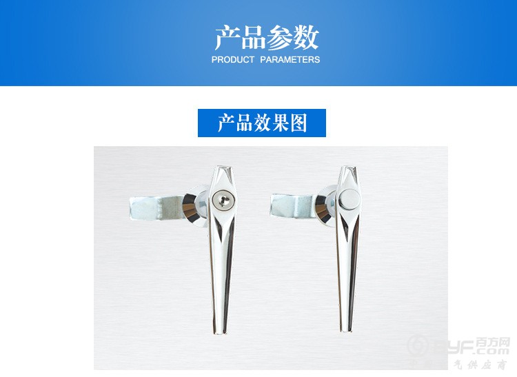 3711665861_1373257925