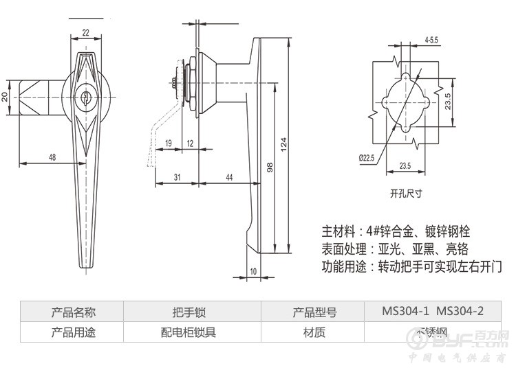 3712354897_1373257925