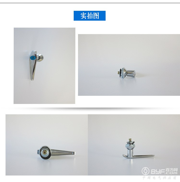 3714099297_1373257925