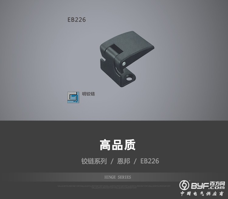 详情页已经确认-恢复的_01