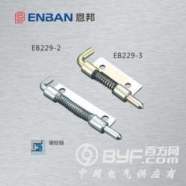 厂家热销 柜体成套配件 锌合金 弹簧铰链  EB229