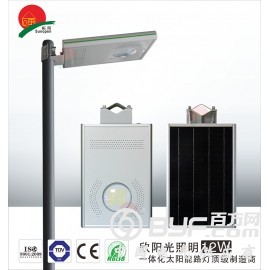 光控太阳能路灯智能LED一体化太阳能灯防水路灯深圳路灯厂家