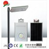 光控太阳能路灯智能LED一体化太阳能灯防水路灯深圳路灯厂家