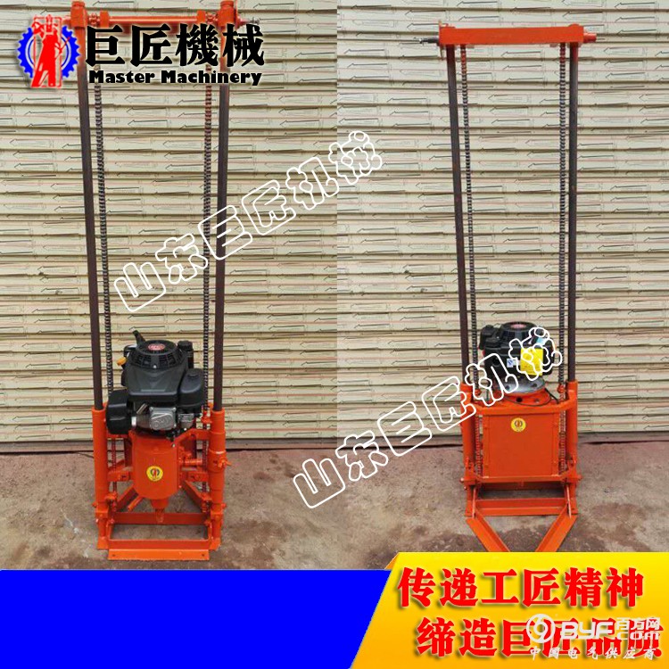 QZ-2C汽油取样钻机1