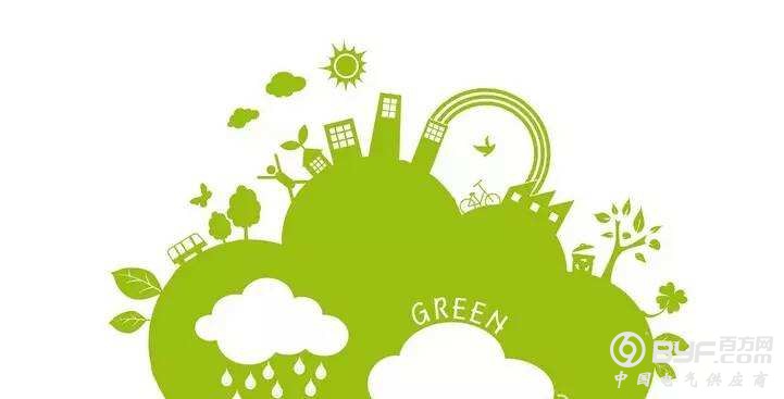 全国人大代表：坚定不移走绿色发展道路