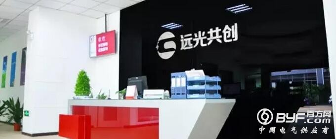 远光共创&ldquo;燃料智能管控系统&rdquo;获科技成果认定