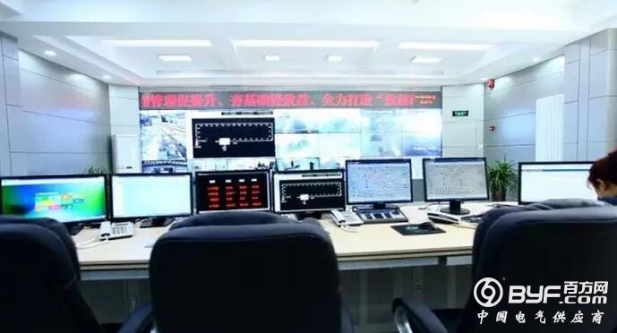 远光共创&ldquo;燃料智能管控系统&rdquo;获科技成果认定