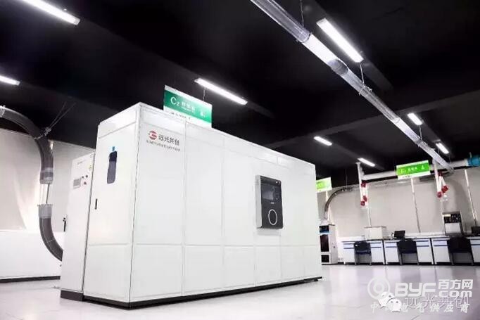 远光共创&ldquo;燃料智能管控系统&rdquo;获科技成果认定