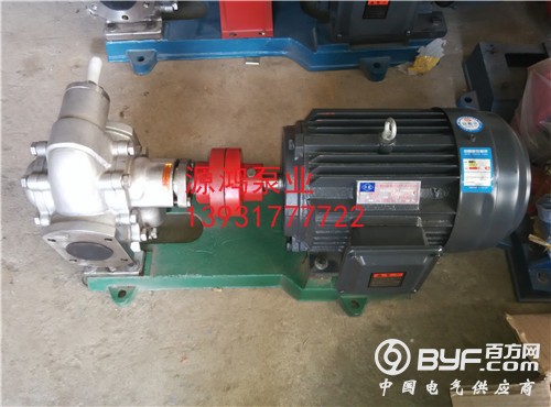 IMG_20161010_090425_副本