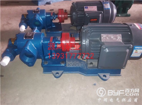 IMG_20161017_163123_副本1