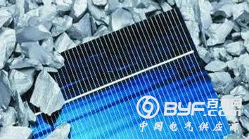 欧盟延长&ldquo;双反&rdquo;叠加多晶硅片价格下跌 光伏景气大周期或终结