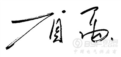 欧盟延长&ldquo;双反&rdquo;叠加多晶硅片价格下跌 光伏景气大周期或终结