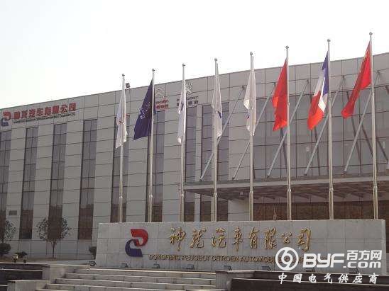 神龙汽车颓势根源:&ldquo;运动员&rdquo;少&ldquo;评论员&rdquo;多