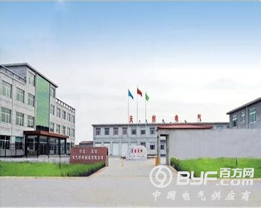 天创电气因无法正常供货被国网停标