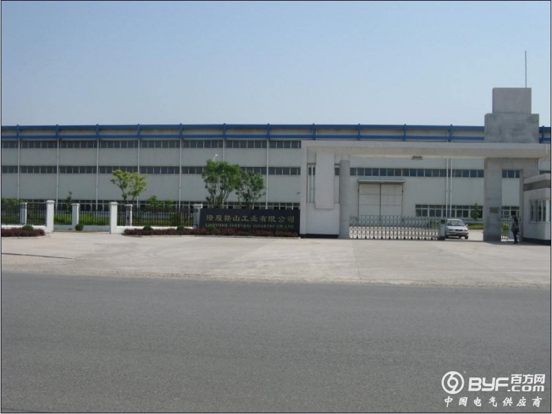 因无法供货燎原工业遭国网停标