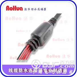 澳华尼龙面板组装式防水连接器，线对线电缆防水插头