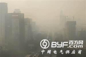 中科院院长：为灰霾治理提供科技支撑