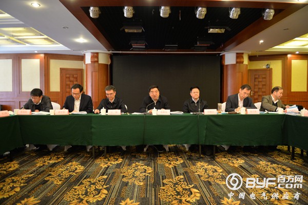 国家发改委 国家能源局召开全国电力体制改革座谈会