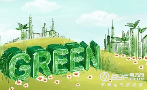 发展清洁能源 优化配置风光水电