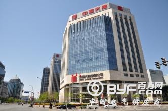 陈进行：防止地方以&ldquo;低电价&rdquo;变相吸引和鼓励高耗能产业