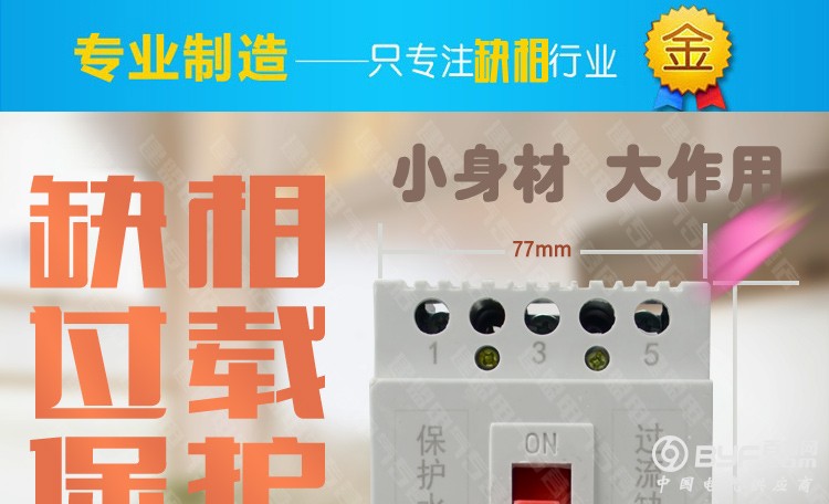 详情页1_01