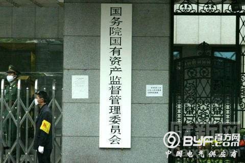 钢煤火电领域央企今年怎么改?国资委主任肖亚庆这样说