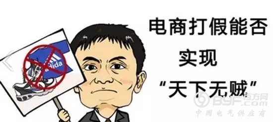 低价中标:饿死同行累死自己 规范招投标市场亟需协同&ldquo;打假&rdquo;