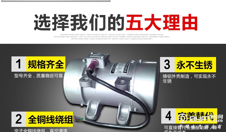 2376769017_1622358931