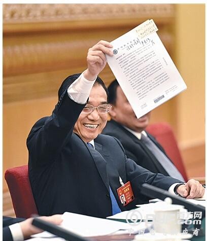 李克强：谁攻克雾霾形成机理 重奖谁