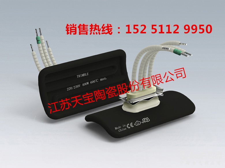 销售热线：152 5112 9950