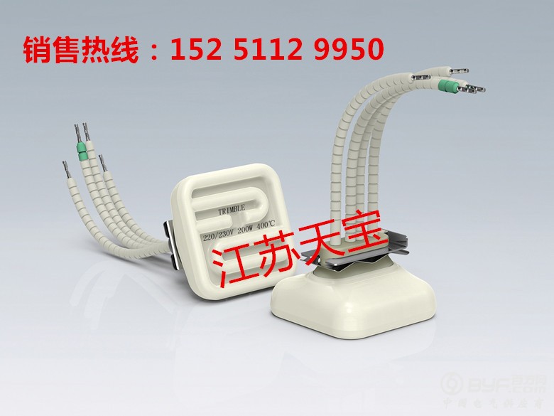 销售热线：152 5112 9950