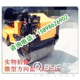 源泰供优质座驾式压路机，压实力强