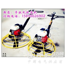 销售手扶式混凝土抹光机高效省时源泰制造黑河市供应