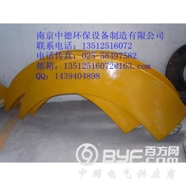 南京中德供应聚胺酯、玻璃钢材质桨叶，直径1100——2500
