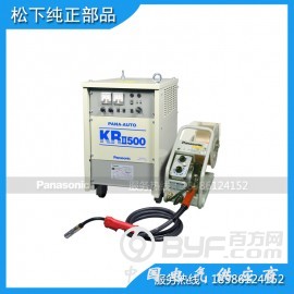 松下气保焊机 唐山松下焊机YD-500KR