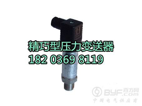 8054-21_副本2