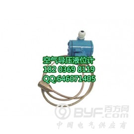 FRD-8052导压式液位计/FRD-8051静压式液位计